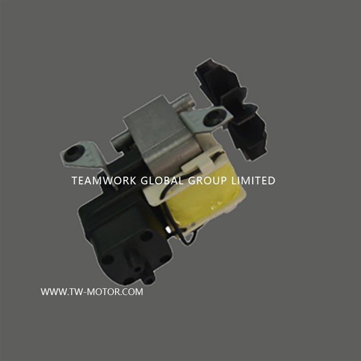 Home Medical Atomizer Motor
